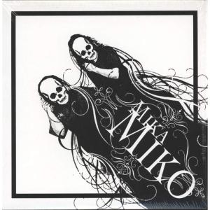 imageMika  Same  ST LP 12quot Vinyl