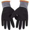 imageKlein Tools 80094 Winter PPE Kit with Knit Beanie and XL Winter Dipped Knit Glove 2PieceWinter Kit  Large