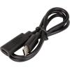 imageKlein Tools 62807 USBC Charger Cable 15Foot USBC Male to Female Cord for Tradesman Pro XL Backpacks